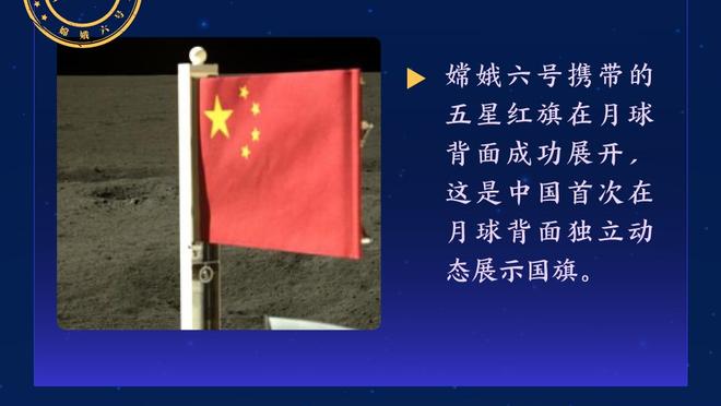 开云电竞官方网截图4